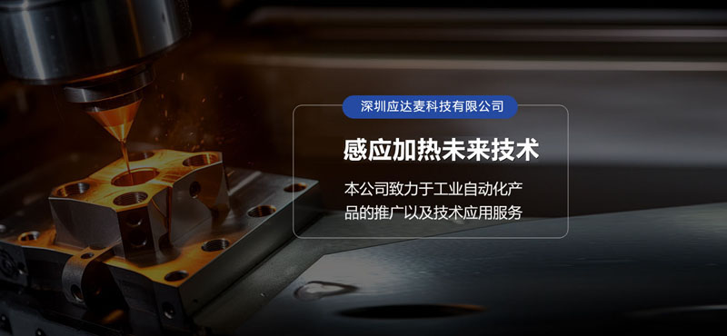 濰坊國安工程機械有限公司